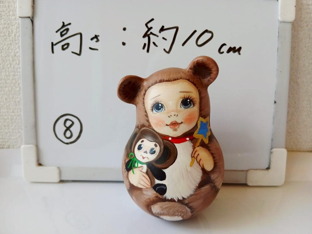 【CBT012】9cm級おきあがりこぼし(大) スベトラーナ チェブラーシカ童子