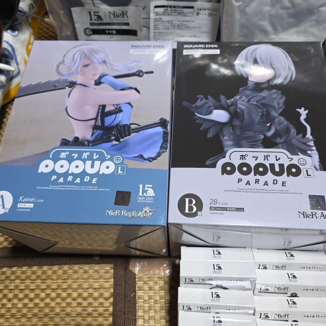 ニーア一番くじ　A賞.B賞.ラストワン賞、C賞2点、D賞コンプ、E 賞１２点！