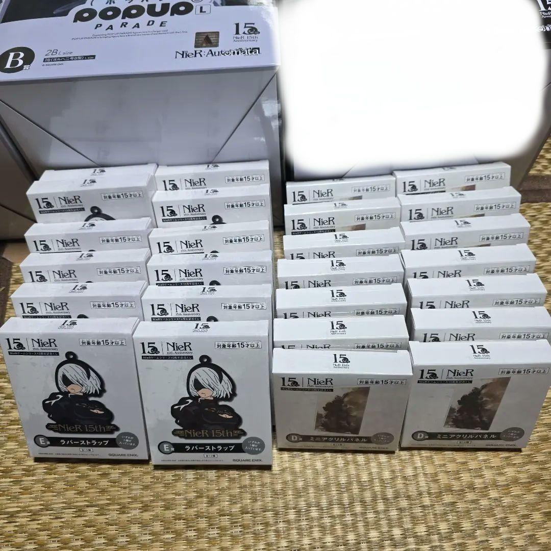 ニーア一番くじ　A賞.B賞.ラストワン賞、C賞2点、D賞コンプ、E 賞１２点！