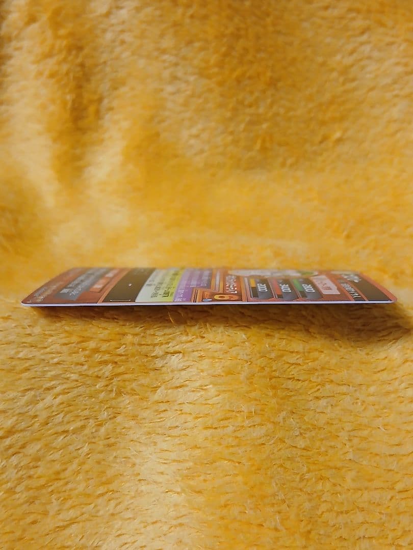 確認用 DBH ドラゴンボールヒーローズ HG8 CP ブロリー 未使用