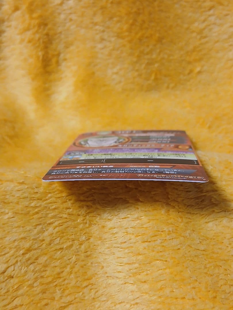 確認用 DBH ドラゴンボールヒーローズ HG8 CP ブロリー 未使用