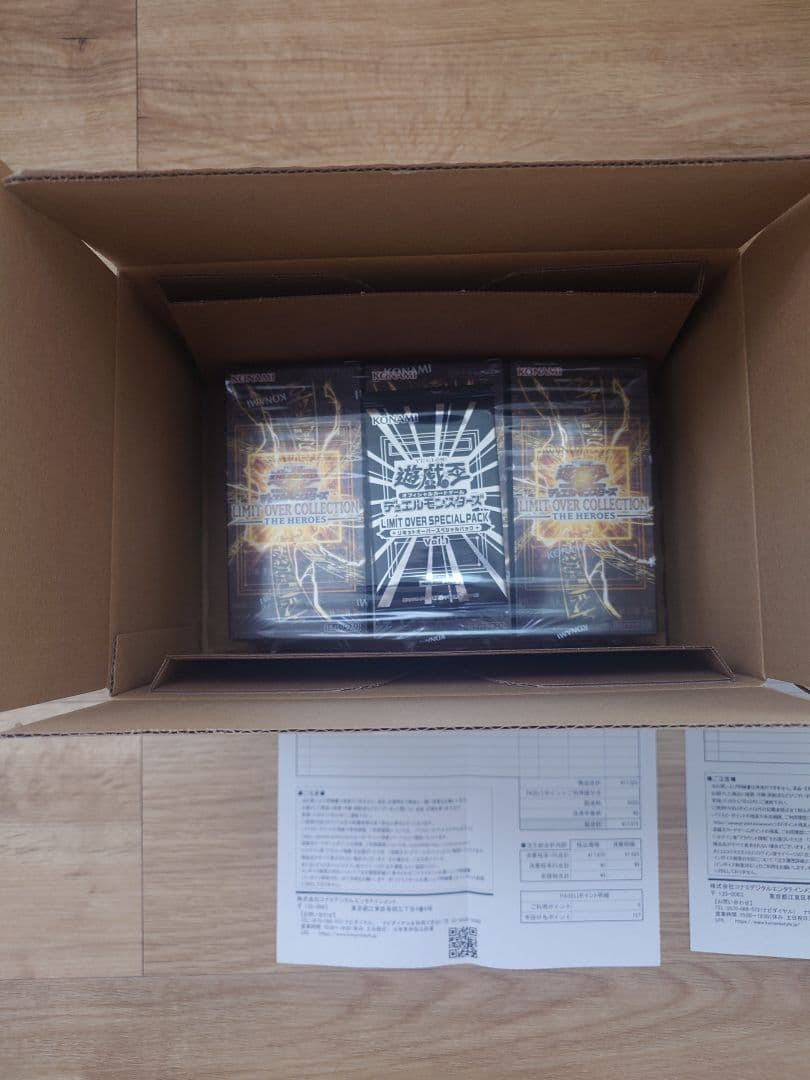 遊戯王 LIMIT OVER COLLECTION ライバルズ ヒーローズ