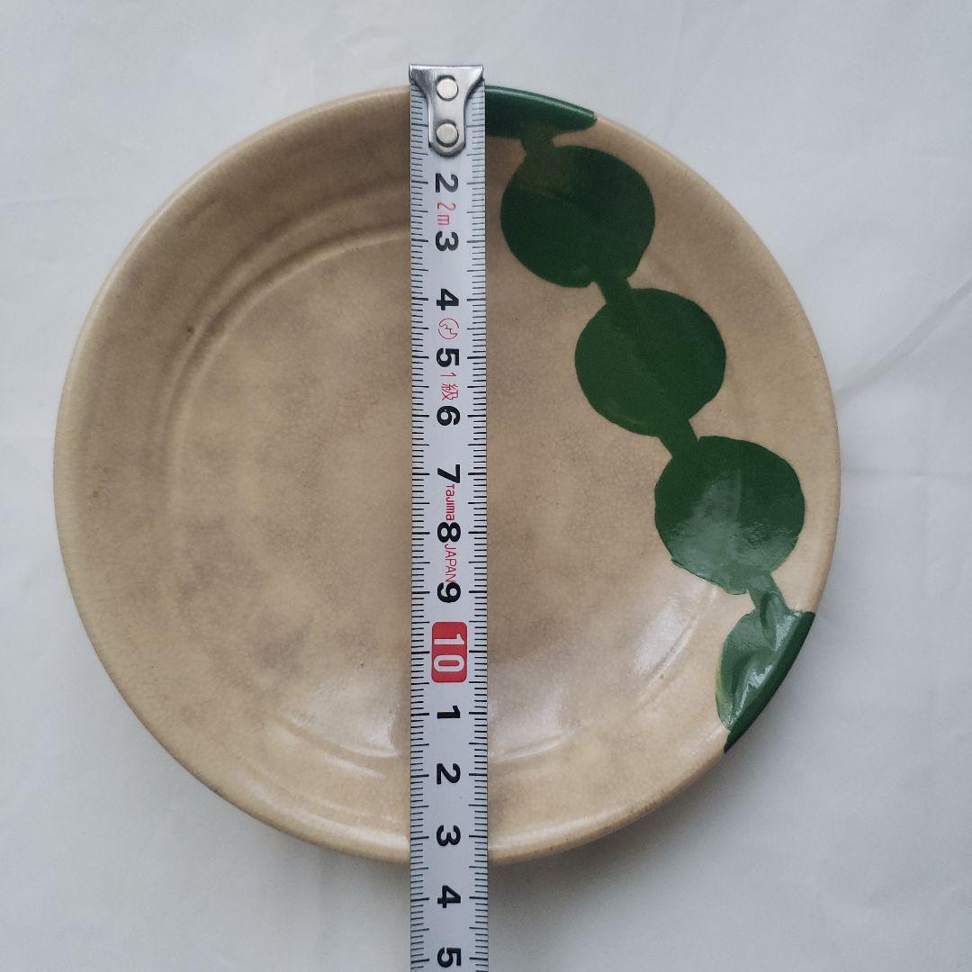 お皿　プレート　作家　直径13.5センチ