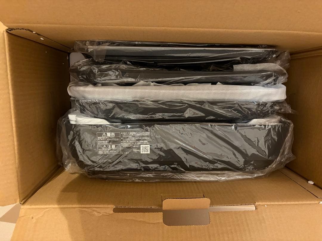 [新品・未使用] 象印 やきやきホットプレート EA-HA30-HZ