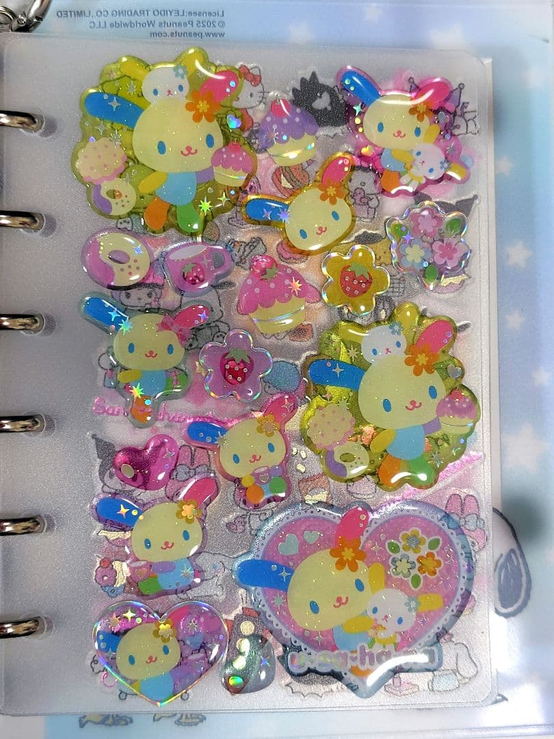 シール帳完成品 No.12