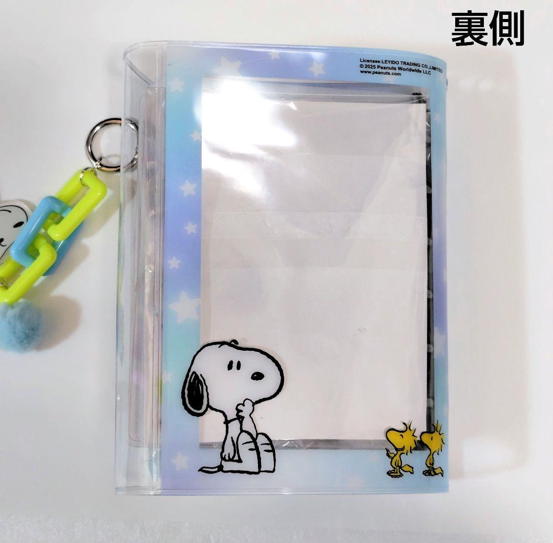 シール帳完成品 No.12