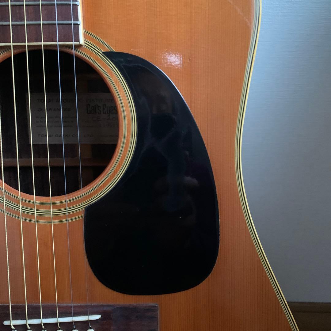 【侍ジャパン3連勝‼️価格】CAT’S EYES CE -400 アコギ