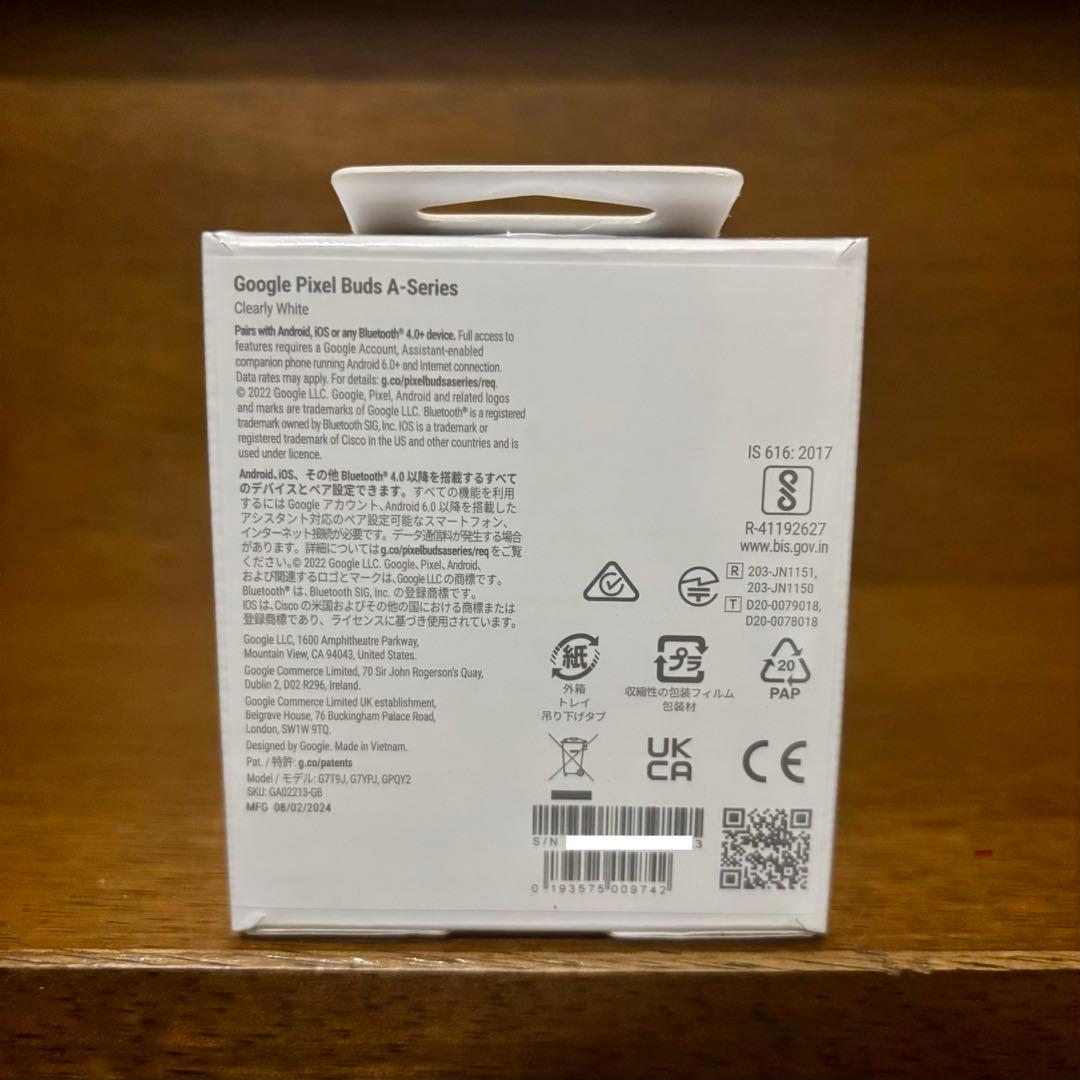 【新品未開封】Google Pixel Buds A-Series ホワイト