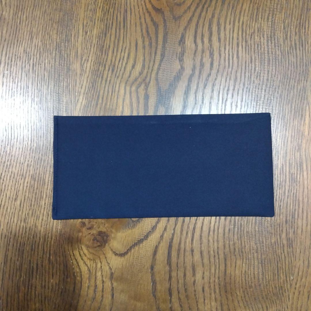 かよん