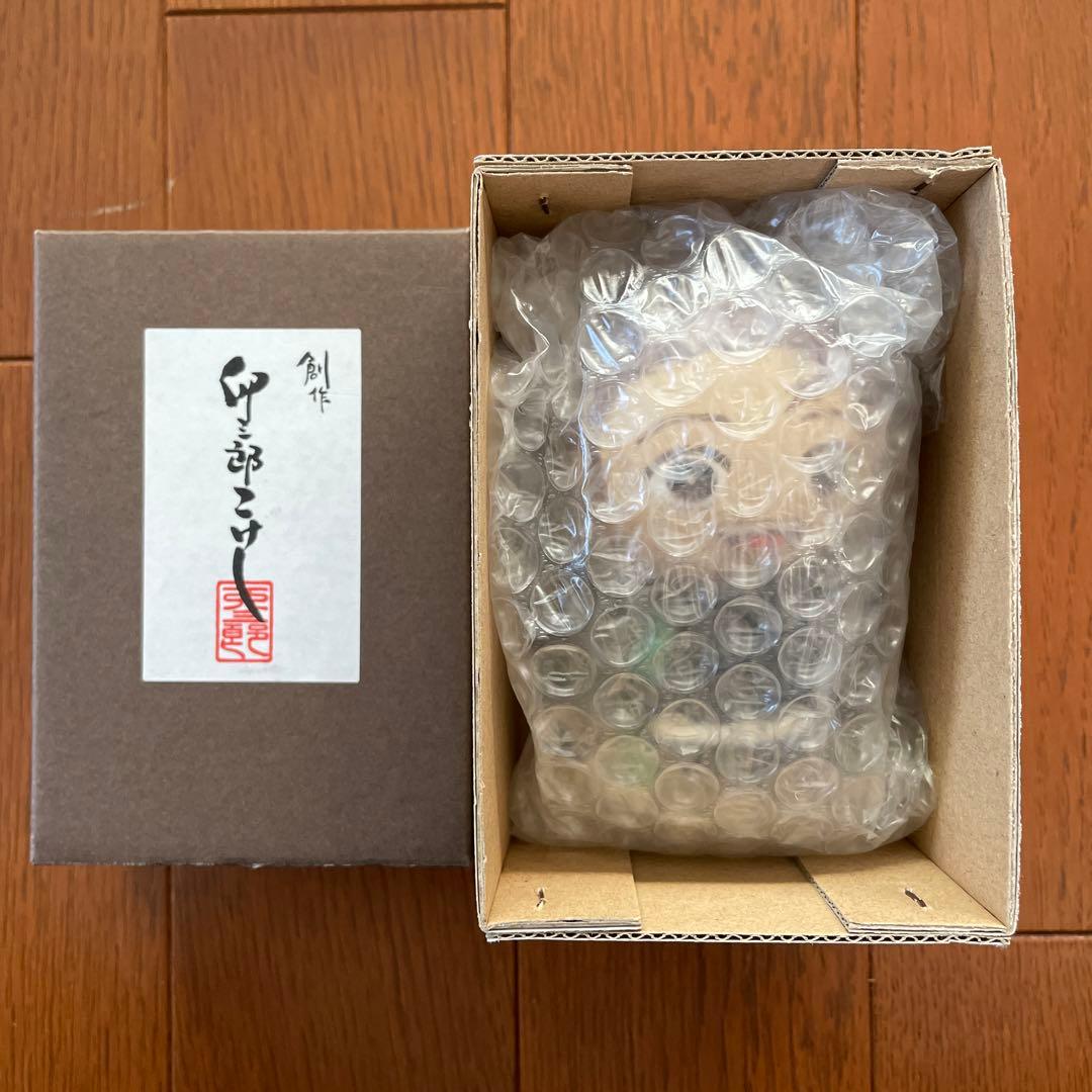 卯三郎　こけし　鬼滅の刃　竈門炭治郎