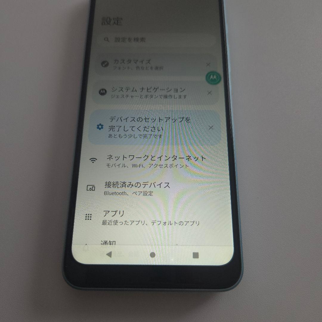 moto g50 5G アンドロイド12 シムフリー 4/128GB ６９２