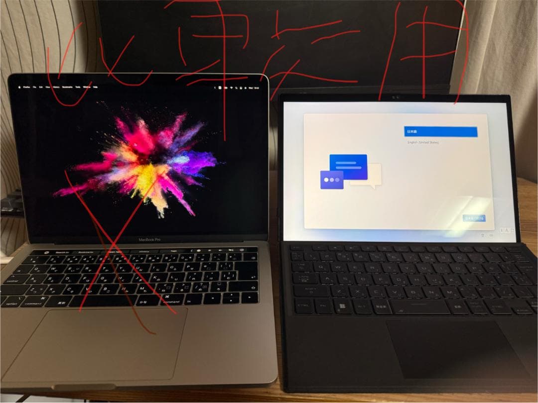 Core i9 GZ301VU asus 2in1 モバイルゲーミングノート