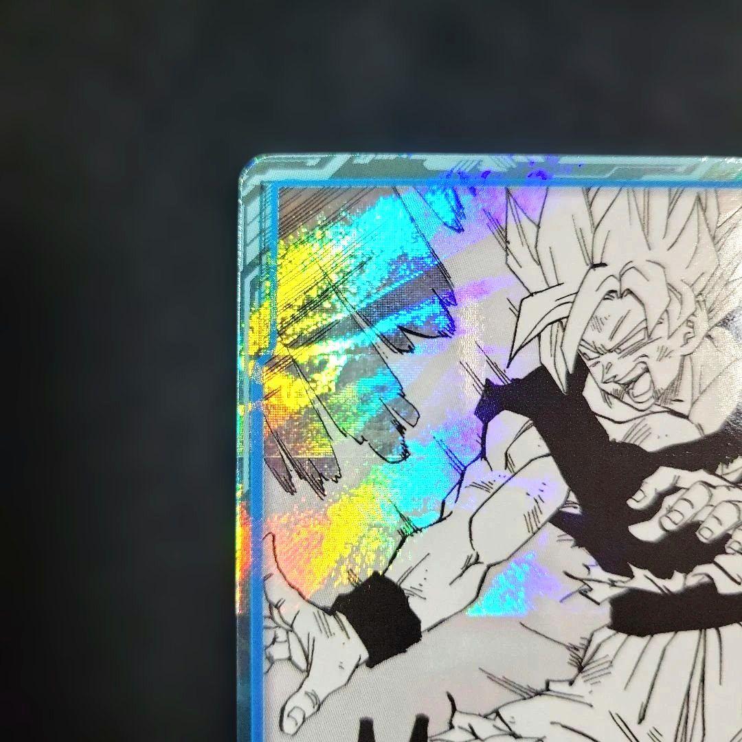 ドラゴンボールスーパーダイバーズ 孫悟空 超元気玉 R★パラレル APT-004