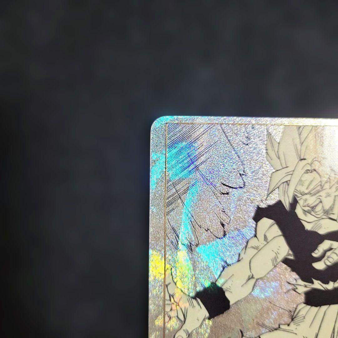 ドラゴンボールスーパーダイバーズ 孫悟空 超元気玉 R★パラレル APT-004