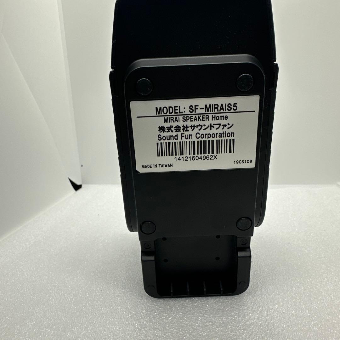その他 MIRAI SPEAKER SF-MIRAI5