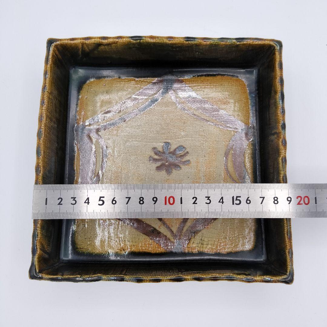 a213 古瀬戸 織部角鉢 加藤作助 茶道 古物