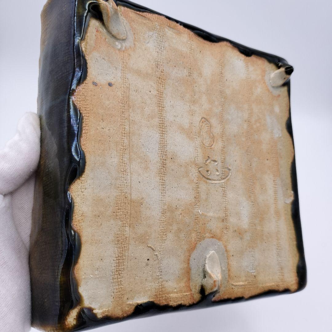 a213 古瀬戸 織部角鉢 加藤作助 茶道 古物