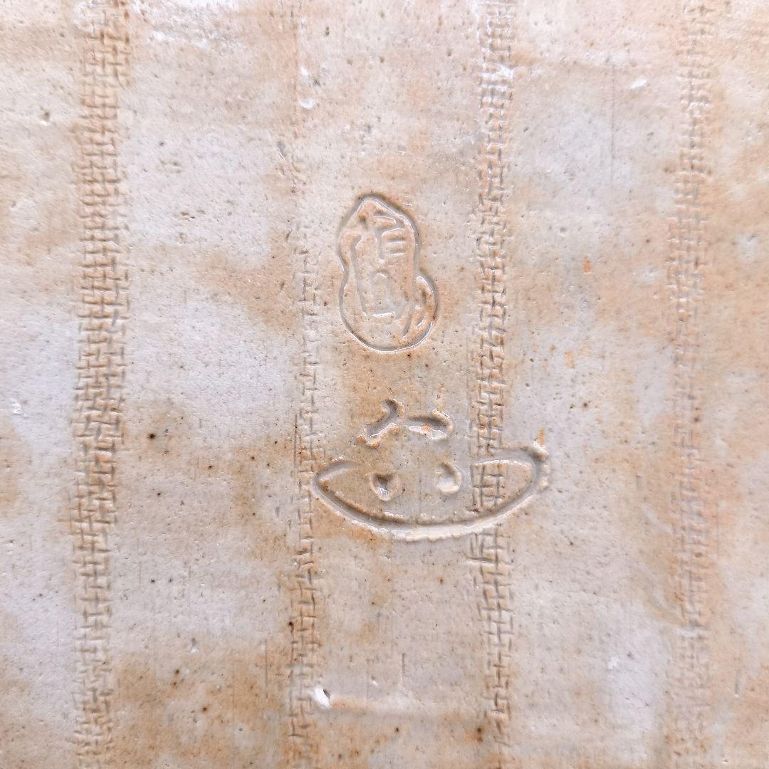 a213 古瀬戸 織部角鉢 加藤作助 茶道 古物