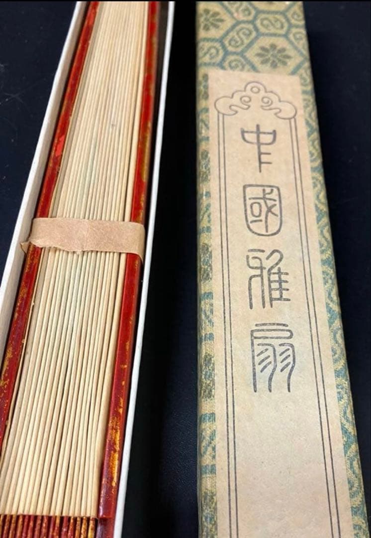 旧家蔵出し 中国 骨董品 赤金 鎏金扇。