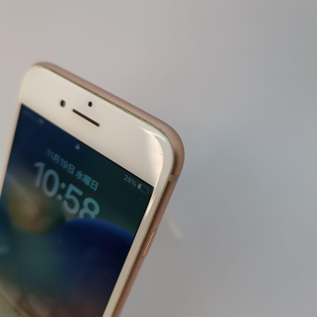 Apple iPhone 8 ゴールド 4.7インチ 本体