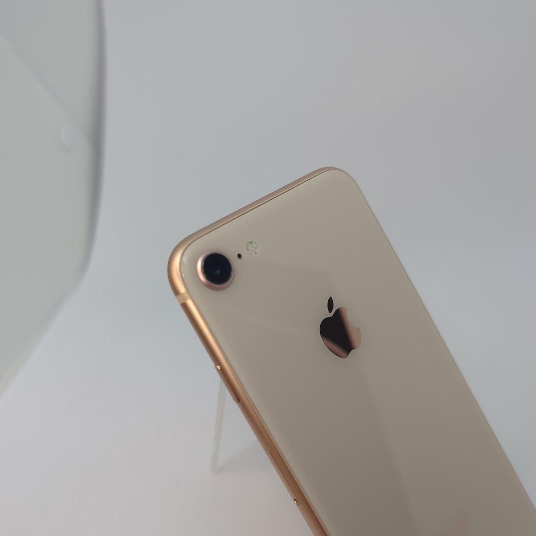Apple iPhone 8 ゴールド 4.7インチ 本体