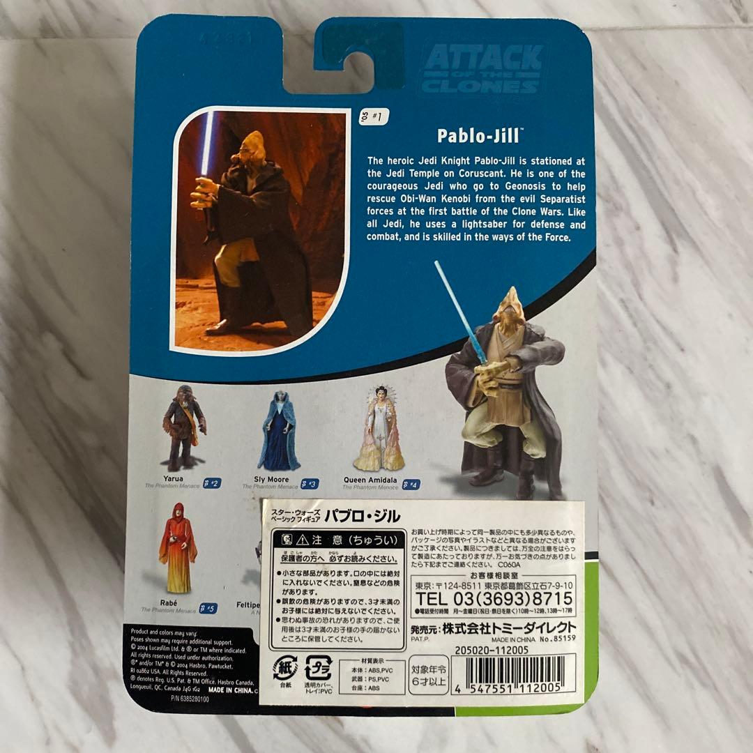 SF・ファンタジー・ホラー Star Wars Pablo-Jill