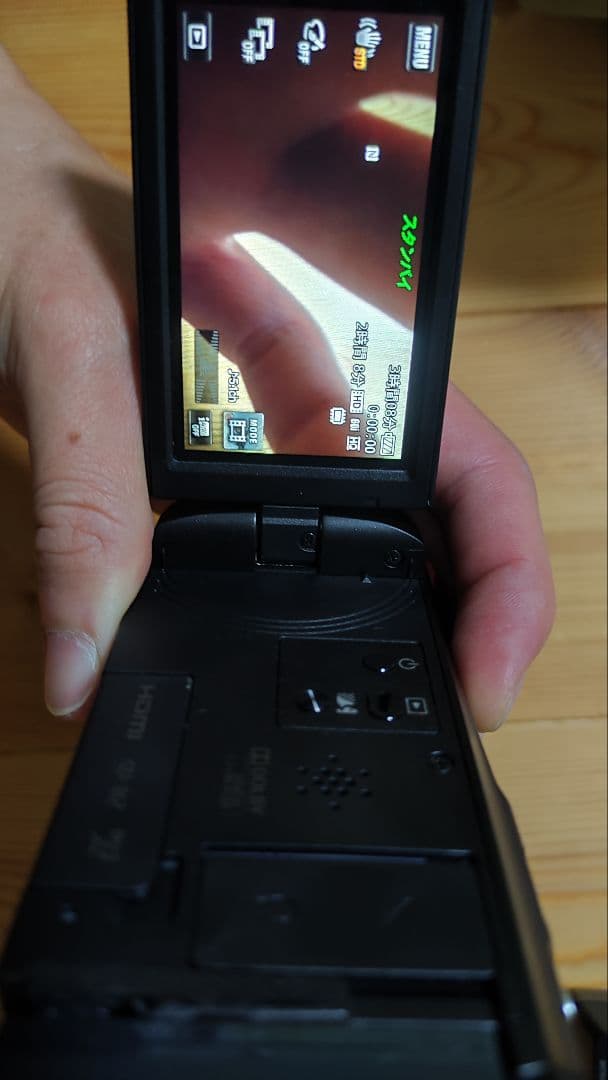 kzさん専用　HDR-CX485 | デジタルビデオカメラ ソニー