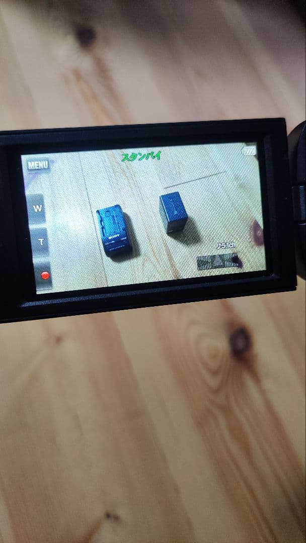 kzさん専用　HDR-CX485 | デジタルビデオカメラ ソニー