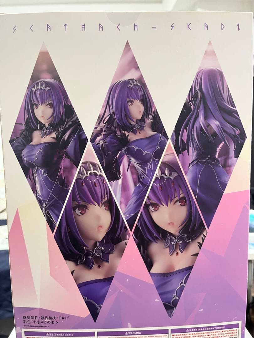 Fate/Grand Order スカサハ＝スカディ フィギュア