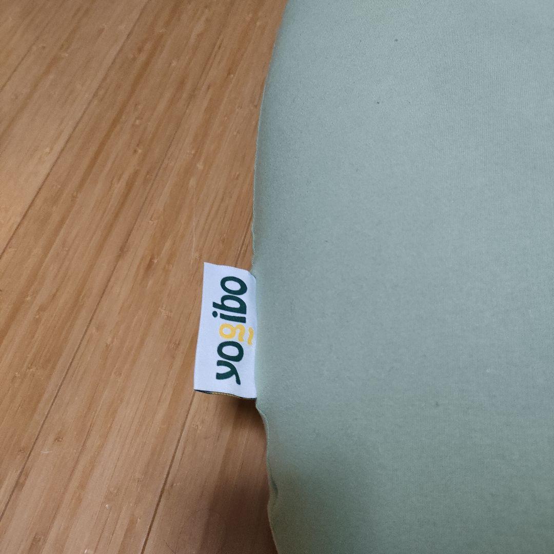 Yogibo support ヨギボーサポート