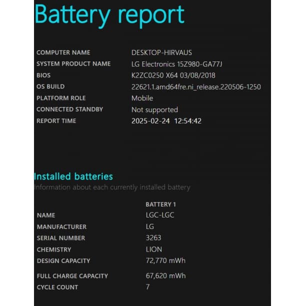 バッテリー◎ フルHD 15 LG i7-8 SSD512GB オフィス