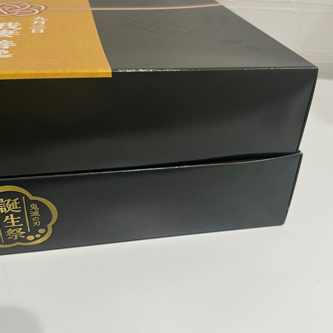 鬼滅の刃 我妻善逸 誕生日box2024