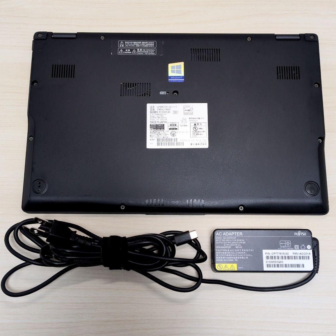 コスパ重視の第11世代！Corei5 8GB 256GB 富士通 P035