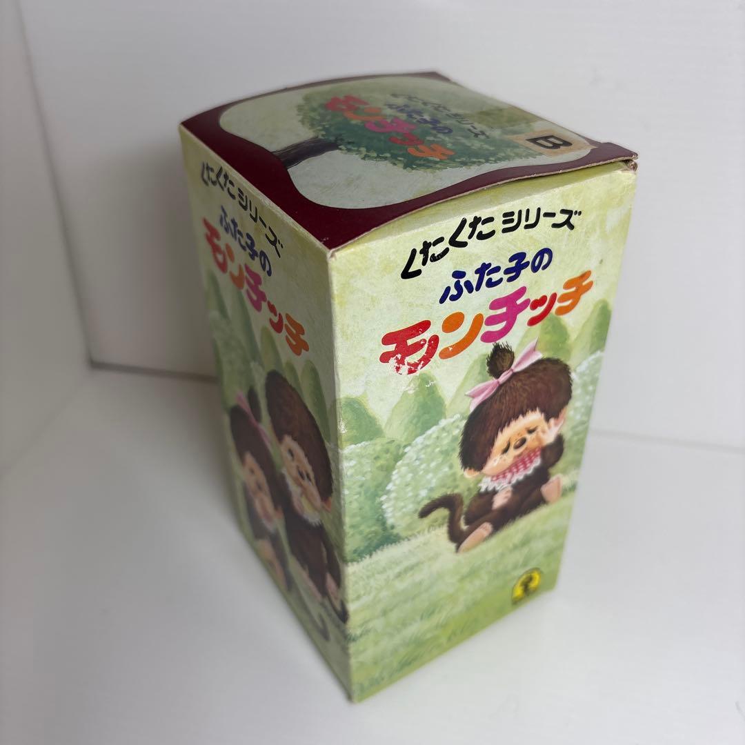 新品 初期タグ 箱付き モンチッチ 女の子 monchhichi 3133