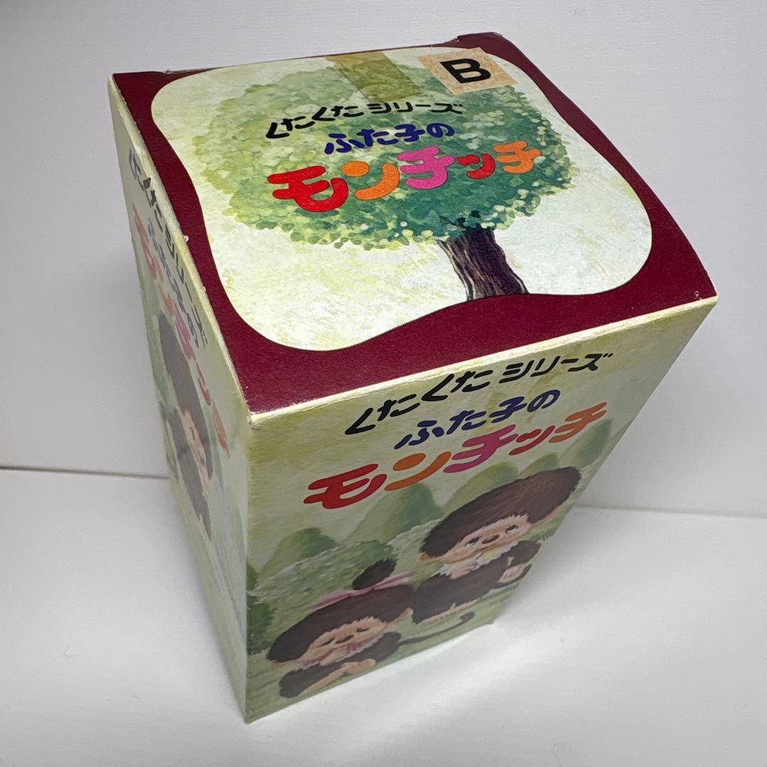 新品 初期タグ 箱付き モンチッチ 女の子 monchhichi 3133