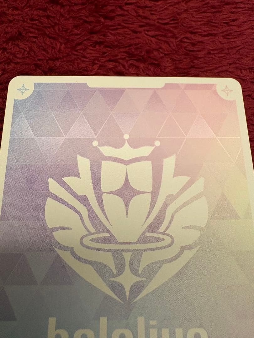 オーロ・クロニー　OUR