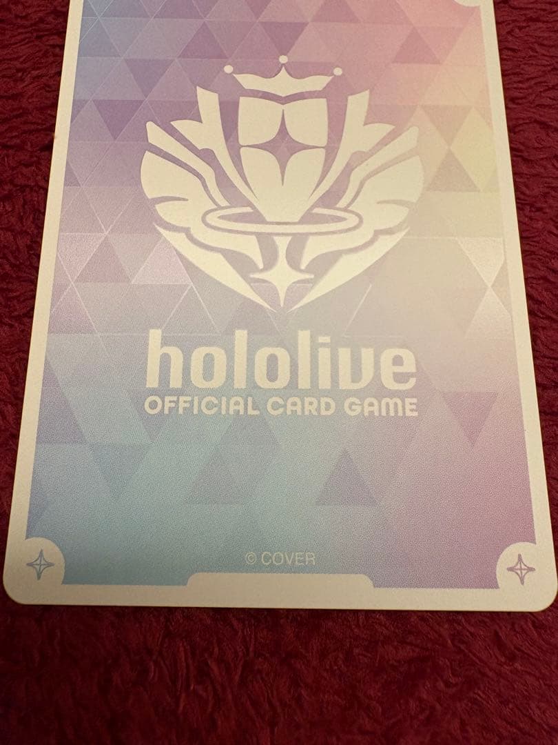 オーロ・クロニー　OUR