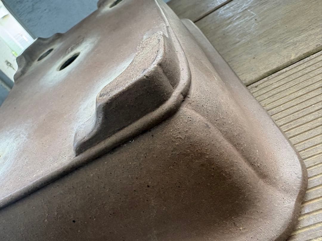 中野行山　鉢　名匠物故作家