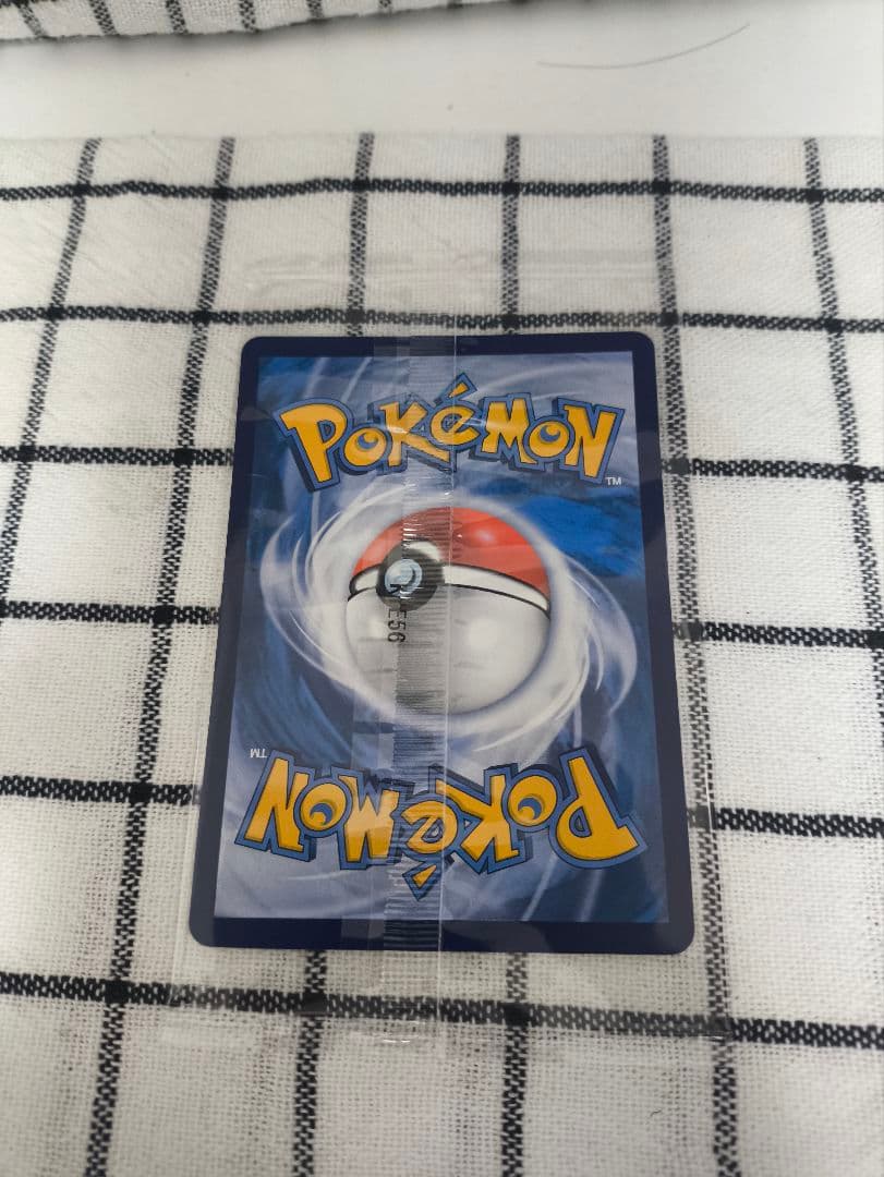 即決可　ポケモンカード中国限定　ジェムパックVol.4セット販売　宝石包