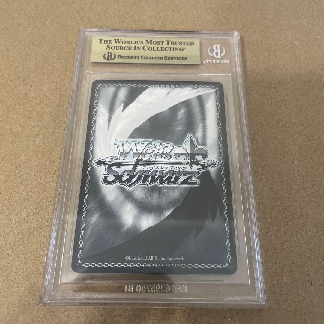 ①ヴァイスシュヴァルツ 明石 sp BGS10 ゴールドラベル【アズールレーン】