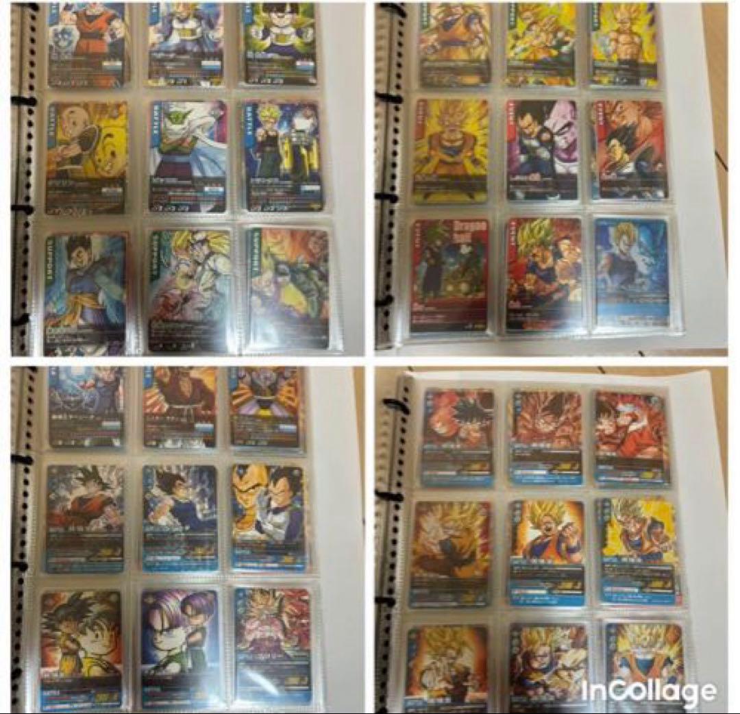 【タイムセール！】ドラゴンボール データカードダス レアコンプセット