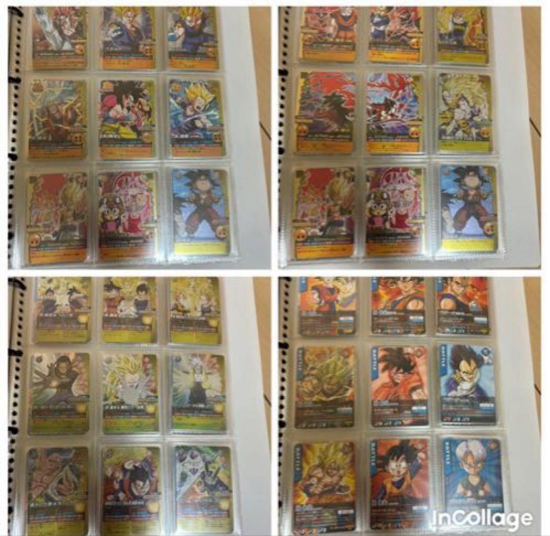 【タイムセール！】ドラゴンボール データカードダス レアコンプセット