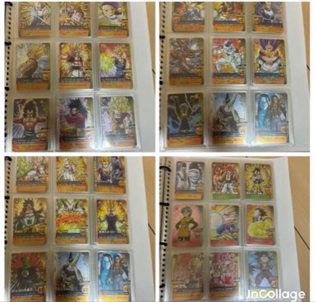 【タイムセール！】ドラゴンボール データカードダス レアコンプセット