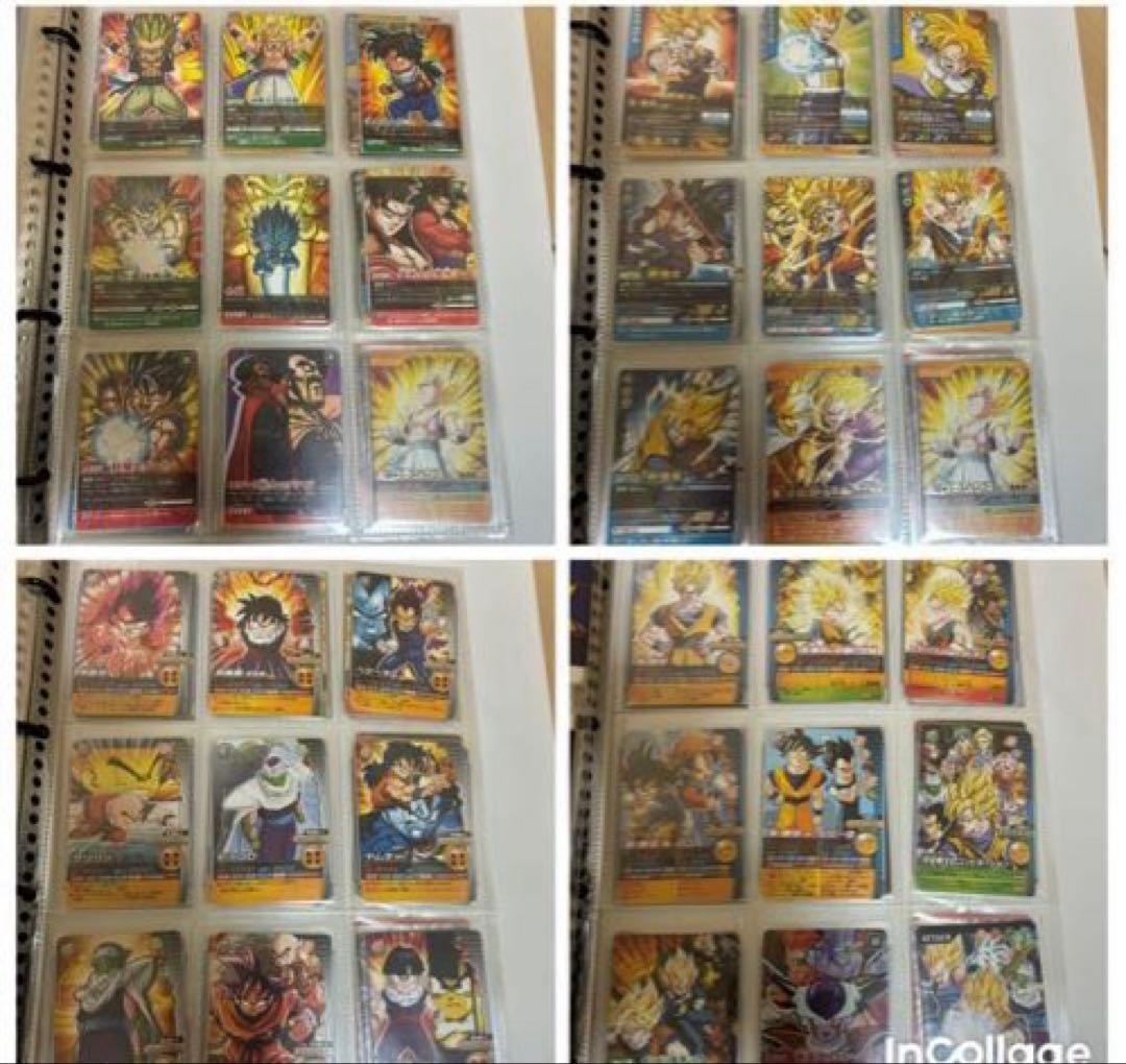 【タイムセール！】ドラゴンボール データカードダス レアコンプセット