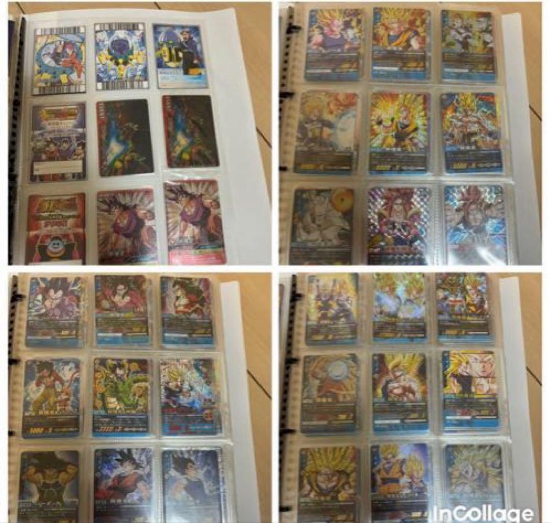 【タイムセール！】ドラゴンボール データカードダス レアコンプセット