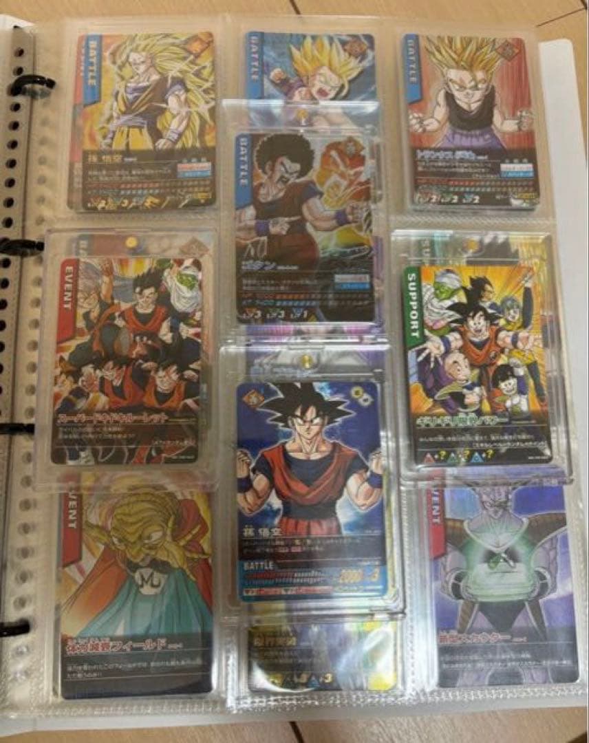 【タイムセール！】ドラゴンボール データカードダス レアコンプセット