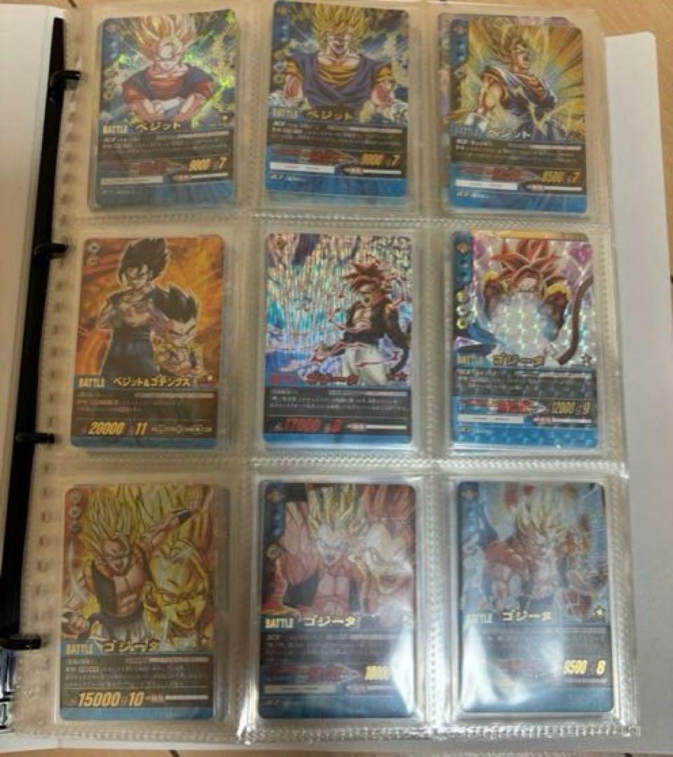 【タイムセール！】ドラゴンボール データカードダス レアコンプセット