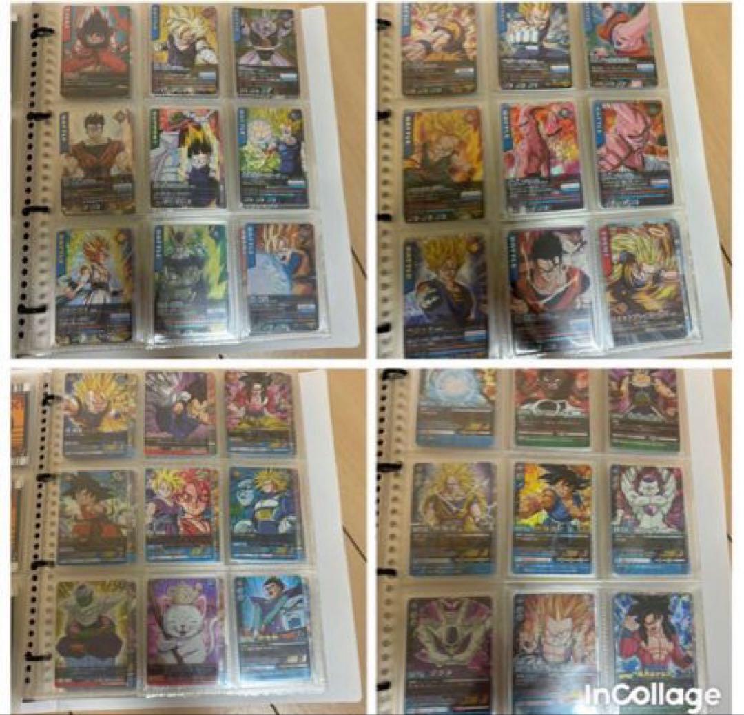 【タイムセール！】ドラゴンボール データカードダス レアコンプセット