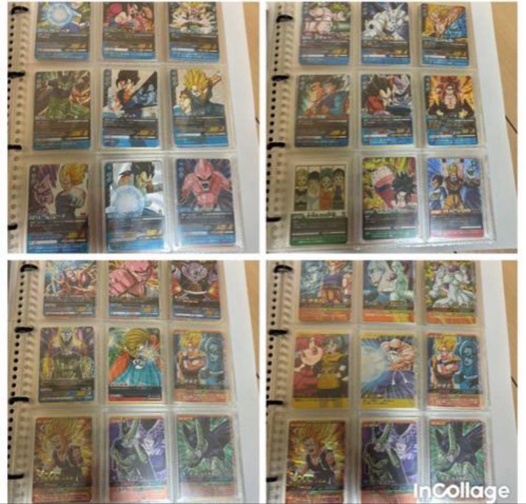 【タイムセール！】ドラゴンボール データカードダス レアコンプセット