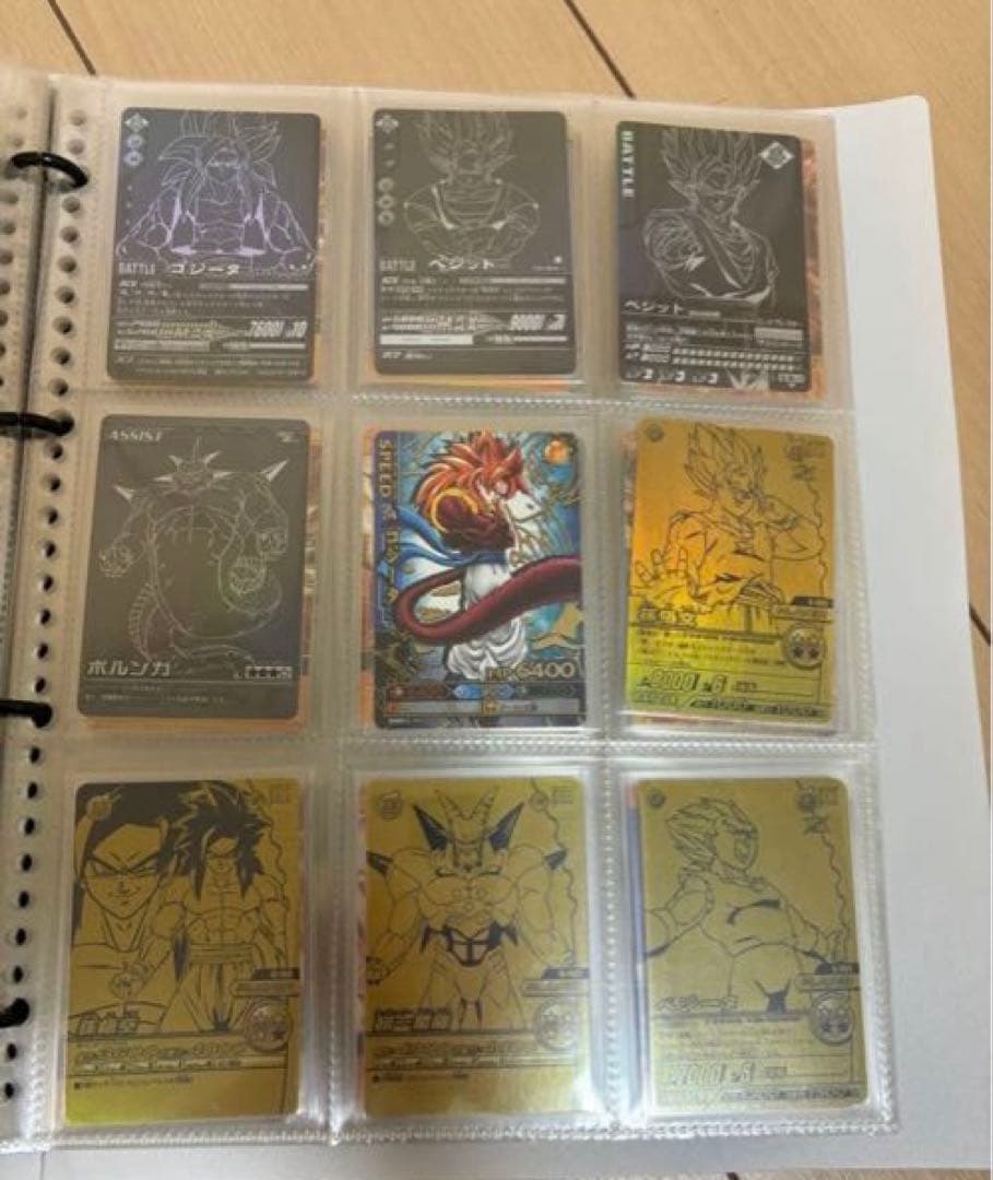 【タイムセール！】ドラゴンボール データカードダス レアコンプセット